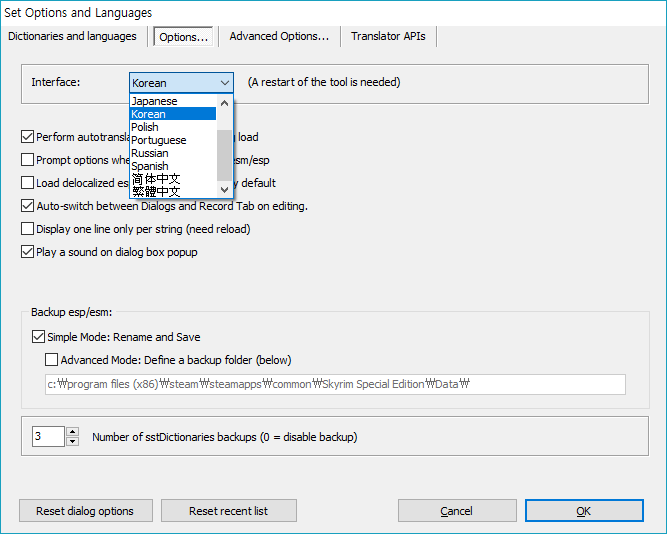 Change Language to 'Korean' in 'Interface'