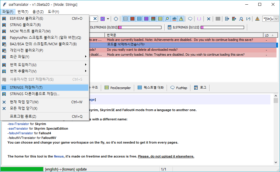 save_modified_string
