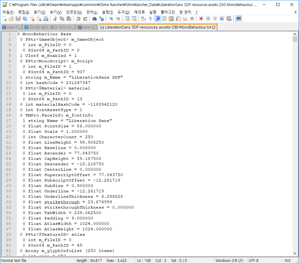 Export Dump - Dumped Asset