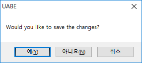 After modifying assets, UABE ask save the changes