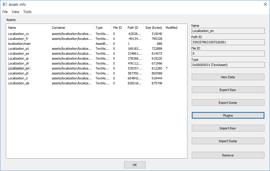 'Localization_en' asset is modified, 'Modified' column of this show '*'