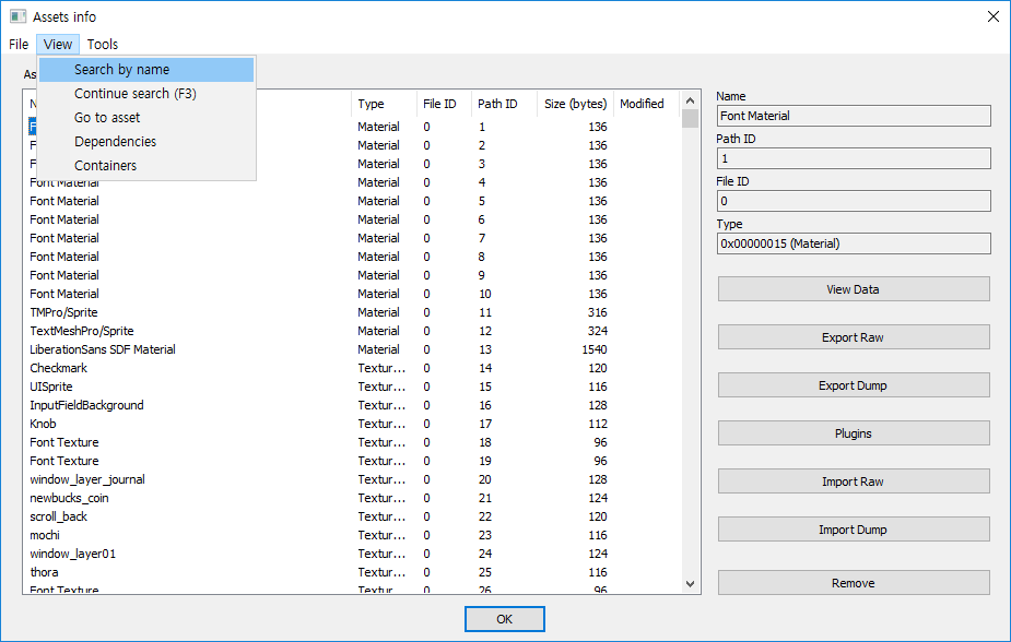 Click View -> Search by name at above menu bar