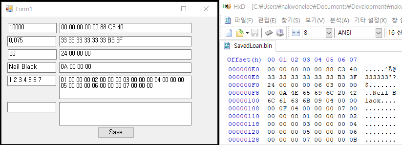 Form of program and serialization result. In left of form, '10000', '0.075', '36', 'Neil Black', and '1 2 3 4 5 6 7' values are written. In right of form, binary result of right textbox.
